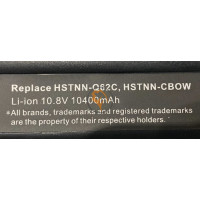 Посилена акумуляторна батарея HP Compaq Q62C 7800mah