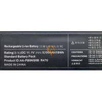 Акумуляторна батарея Samsung AA-PB9NC6B 5200mah
