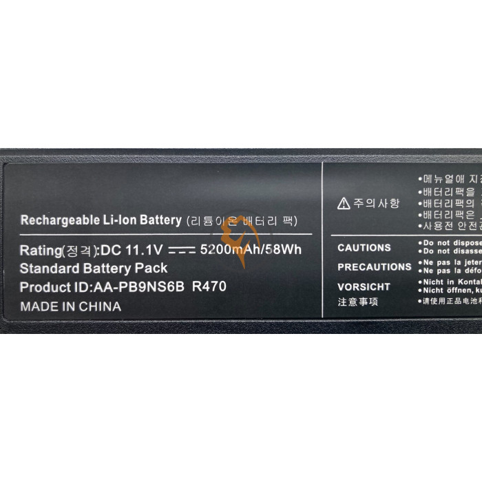 Акумуляторна батарея Samsung AA-PB9NC6B 5200mah