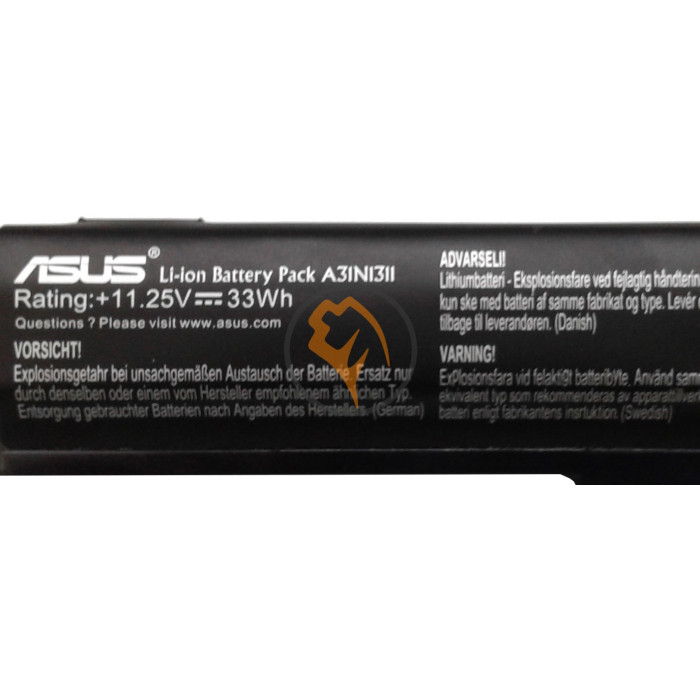 Оригінальна акумуляторна батарея Asus A31N1311 2850mAh