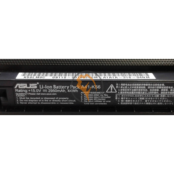 Оригінальна акумуляторна батарея Asus A41-K56 44Wh