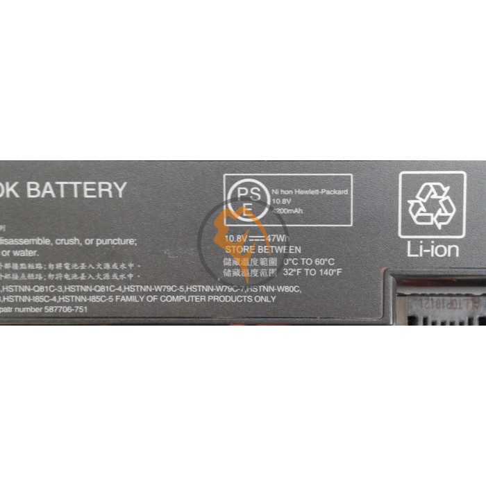 Оригінальна акумуляторна батарея HP Compaq HSTNN-IB1A ProBook 4320s 47Wh