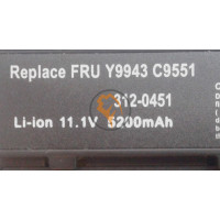 Акумуляторна батарея Dell Y9943 Inspiron 640m 5200mAh