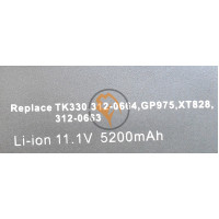 Акумуляторна батарея Dell TK330 XPS M1530 5200mAh