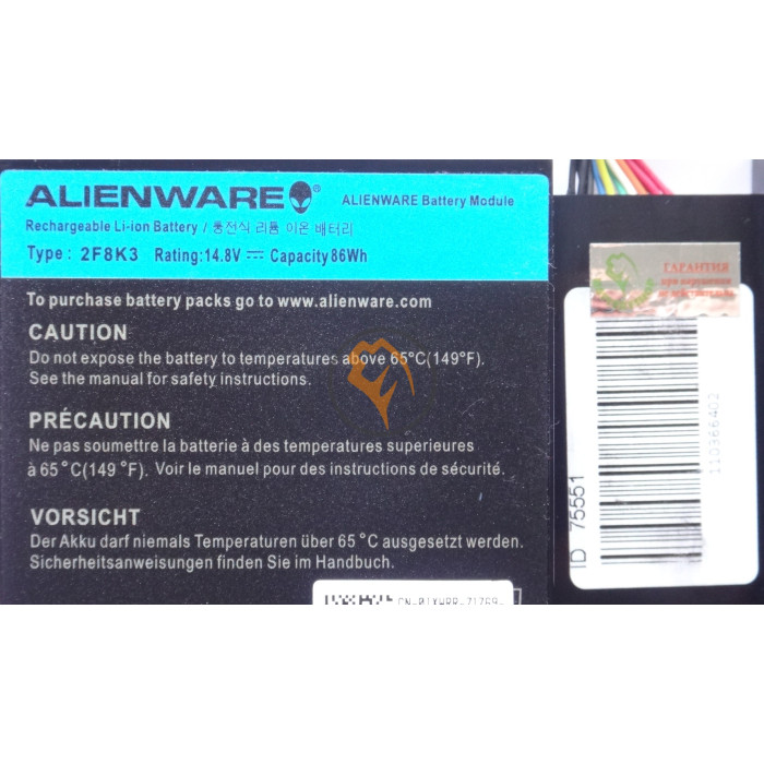 Оригінальна акумуляторна батарея Dell 2F8K3 Alienware 17X 5605mah