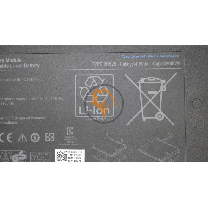 Оригінальна акумуляторна батарея Dell 9H626 Latitude E6510 5640mah