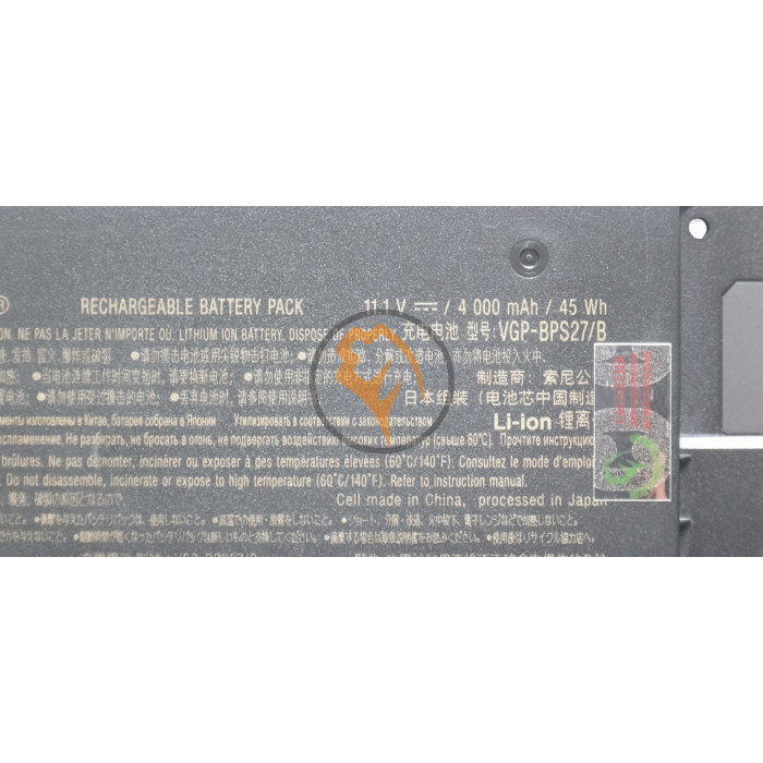 Оригінальна акумуляторна батарея Sony VGP-BPS27 4000mAh