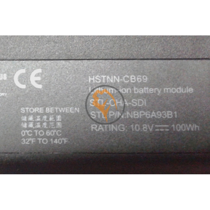 Оригінальна акумуляторна батарея HP Compaq HSTNN-I44C 6500B 8600mAh