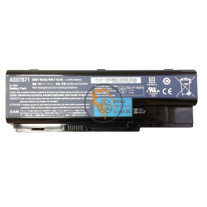 Оригінальна акумуляторна батарея Acer AS07B31 Aspire 5315 11.1V 4400mAh