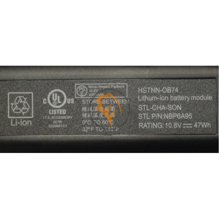 Оригінальна акумуляторна батарея HP Compaq HSTNN-C50C DV7 11.1V 4400mAh