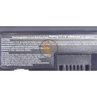 Акумуляторна батарея HP Compaq NY221AA Mini 110 5200mAh