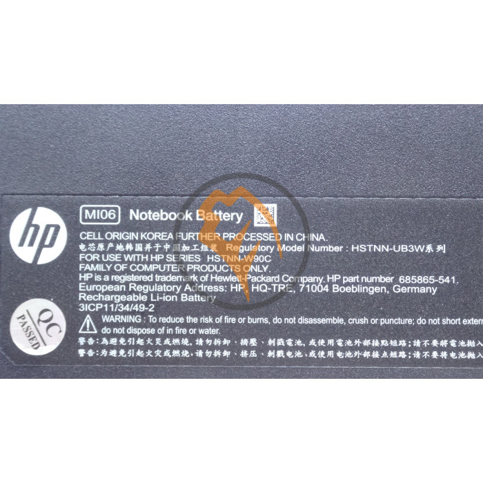 Оригінальна акумуляторна батарея HP MI06 EliteBook 2170p 4200mAh 