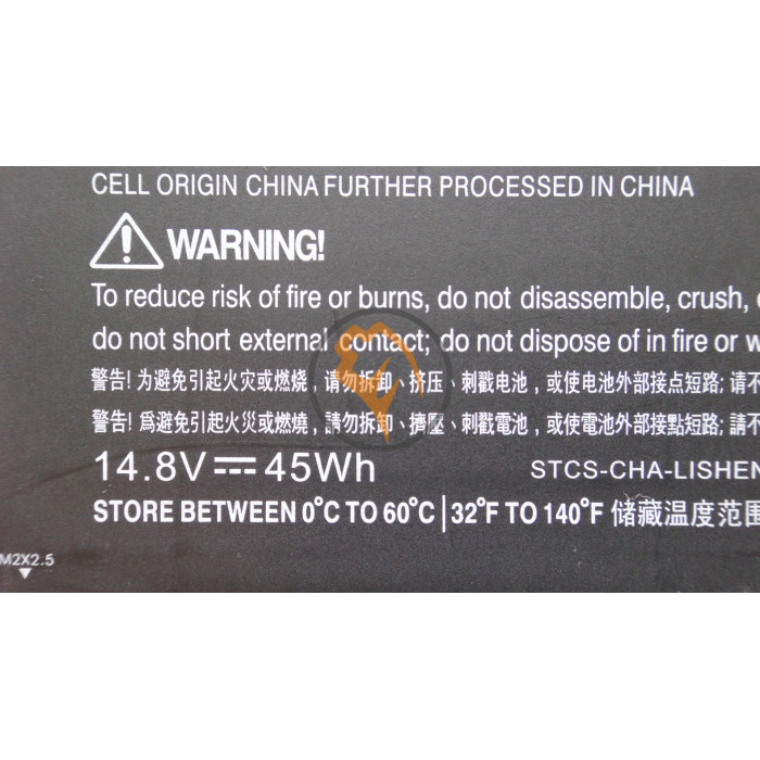 Оригінальна акумуляторна батарея HP HD04XL 2950mAh 