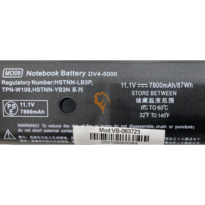 Посилена акумуляторна батарея HP Pavilion dv6-7000 MO09 7800mAh