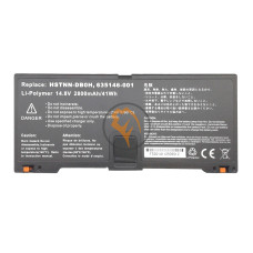 Акумуляторна батарея HP Compaq HSTNN-DB0H ProBook 5330m 2800mAh