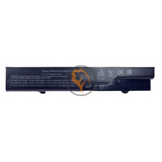 Посилена акумуляторна батарея HP Compaq HSTNN-IB1A ProBook 4320s 7800mAh
