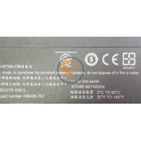 Оригінальна акумуляторна батарея HP Compaq AH547AA 2710p 4000mAh