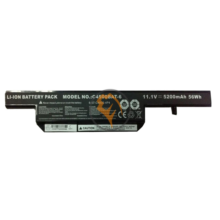 Оригінальна акумуляторна батарея Gateway C4500BAT-6 5200mAh
