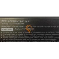 Акумуляторна батарея Sony VGP-BPS2C 5200mAh
