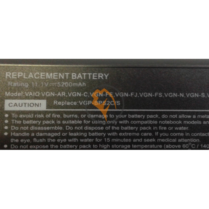 Акумуляторна батарея Sony VGP-BPS2C 5200mAh