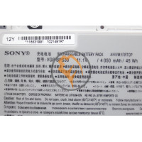 Оригінальна акумуляторна батарея Sony VGP-BPS30 4050mAh
