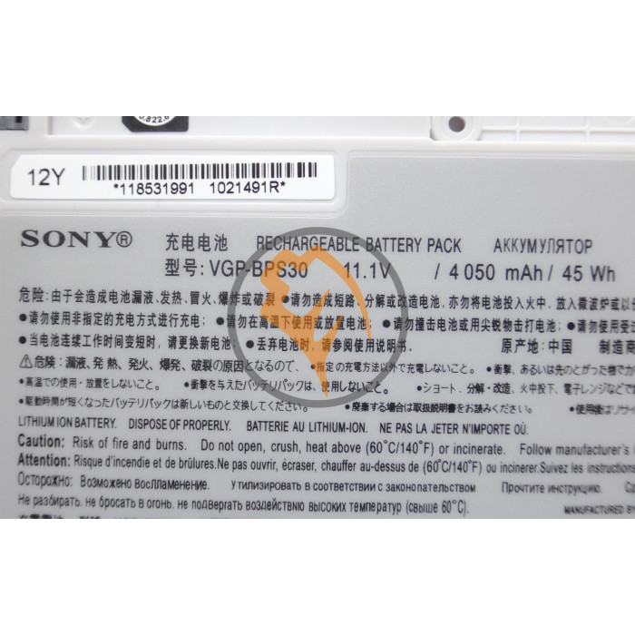 Оригінальна акумуляторна батарея Sony VGP-BPS30 4050mAh