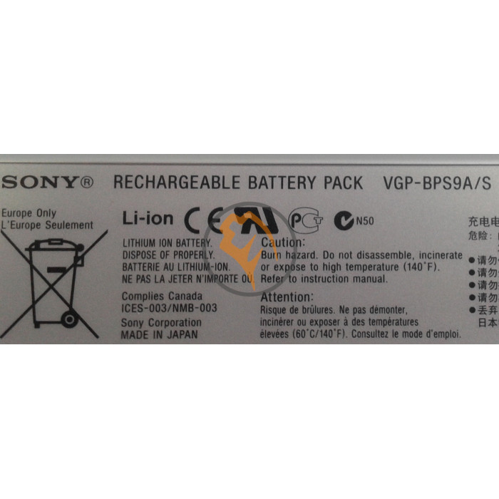 Оригінальна акумуляторна батарея Sony VGP-BPS9 silver 5200mAh