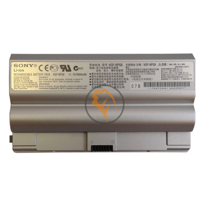 Оригінальна акумуляторна батарея Sony VGP-BPS8 4800mAh