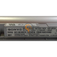 Оригінальна акумуляторна батарея Sony VGP-BPS18 2100mAh
