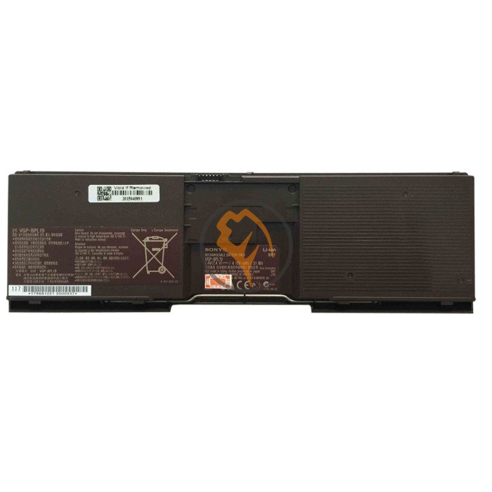 Оригінальна акумуляторна батарея Sony VGP-BPS19 коричнева 4100mAh