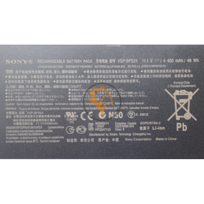 Оригінальна акумуляторна батарея Sony VGP-BPS24 4400mAh