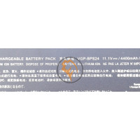 Акумуляторна батарея Sony VGP-BPS24 4400mAh