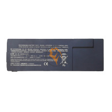 Акумуляторна батарея Sony VGP-BPS24 4400mAh