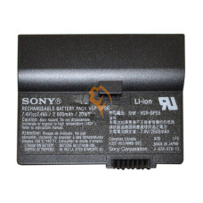Оригінальна акумуляторна батарея Sony VGP-BPS6 2600mAh