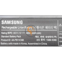 Оригінальна акумуляторна батарея Samsung AA-PL1VC6B 4400mah