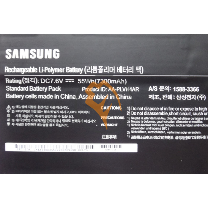 Оригінальна акумуляторна батарея Samsung AA-PLVN4AR 7300mah