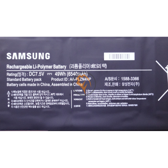 Оригінальна акумуляторна батарея Samsung AA-PLZN4NP 6540mah