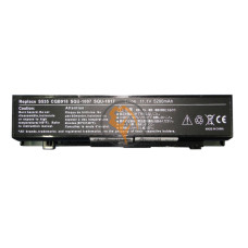 Акумуляторна батарея LG SQU-1007 5200mAh