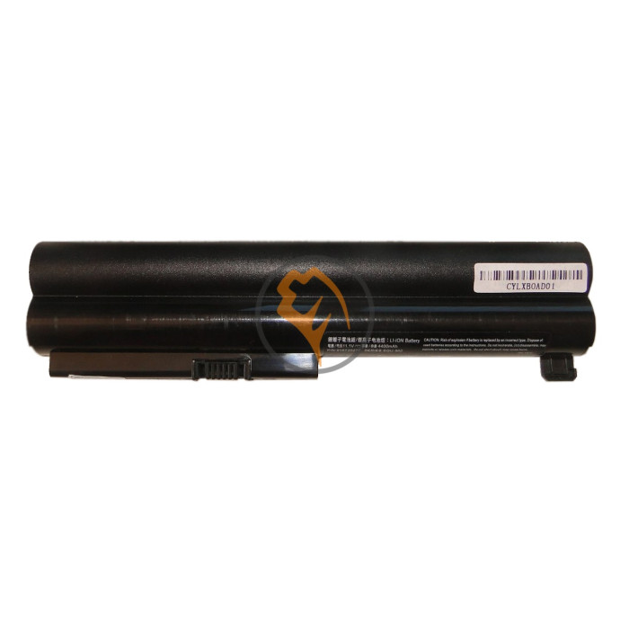 Акумуляторна батарея LG SQU-902 4400mAh