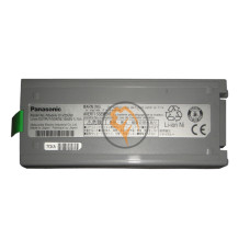 Оригінальна акумуляторна батарея Panasonic CF-19 CF-VZSU48 gray 5700mAh