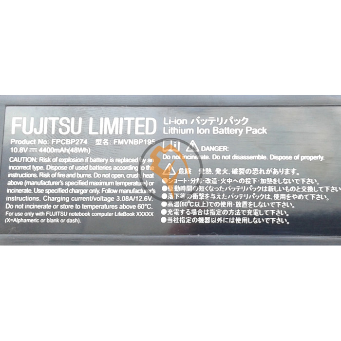 Оригінальна акумуляторна батарея Fujitsu-Siemens FMVNBP195 4400mAh
