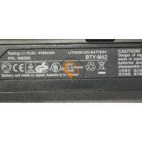 Оригінальна акумуляторна батарея MSI BTY-M42 4400mAh