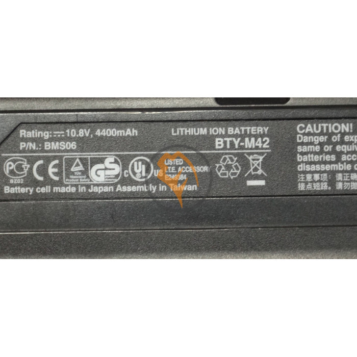 Оригінальна акумуляторна батарея MSI BTY-M42 4400mAh