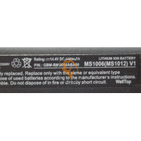 Оригінальна акумуляторна батарея MSI MS1006 4400mAh