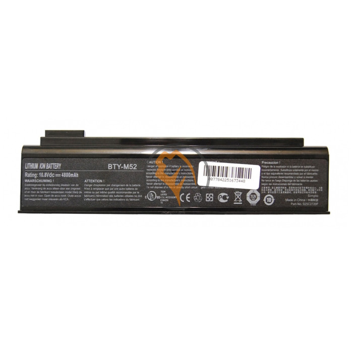 Оригінальна акумуляторна батарея MSI BTY-M52 4800mAh