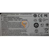 Оригінальна акумуляторна батарея MSI BTY-S31 2150mAh
