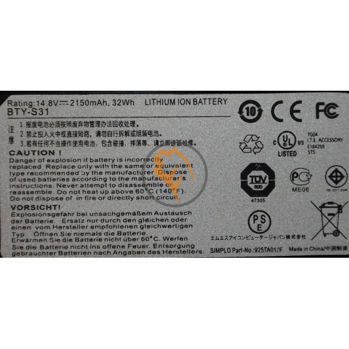 Оригінальна акумуляторна батарея MSI BTY-S31 2150mAh