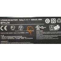 Оригінальна акумуляторна батарея MSI BTY-L74 4400mAh