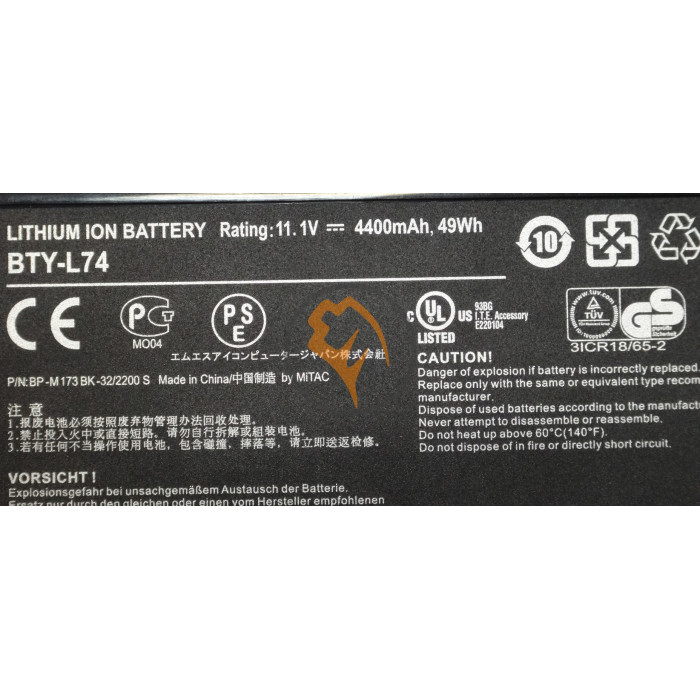 Оригінальна акумуляторна батарея MSI BTY-L74 4400mAh
