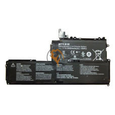 Оригінальна акумуляторна батарея MSI BTY-S1E 3800mAh
